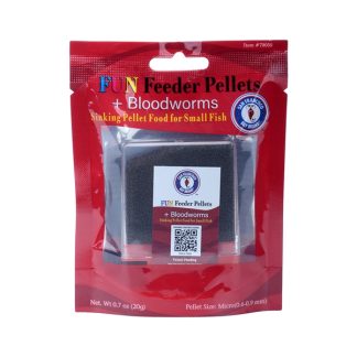 Bay Brand FUN Feeder Pellets - Bloodworms (0.6 - 0.9mm) 0.7oz