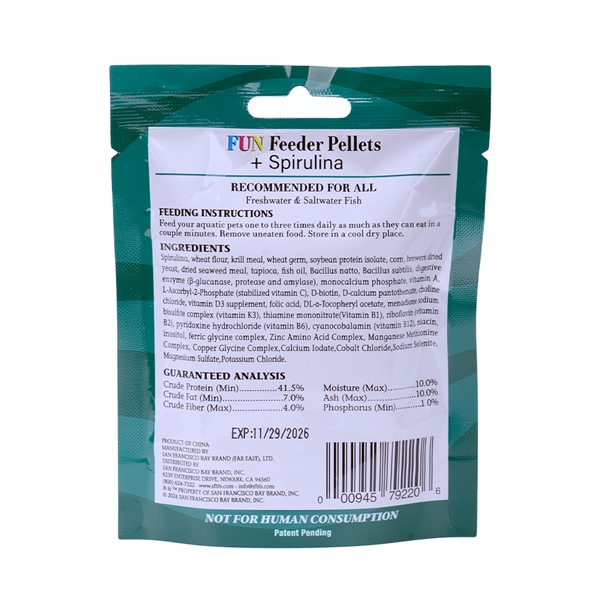 Bay Brand FUN Feeder Pellets - Spirulina (0.6 - 0.9mm) 0.7oz - Image 2