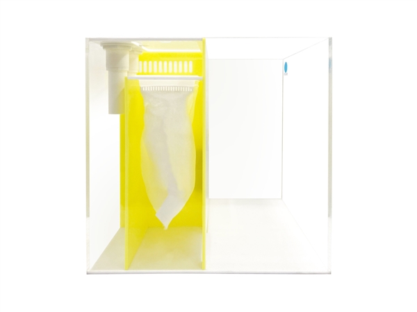 Eshopps Oceana Class RS-CUBE Sump (16x16x16) - Image 2