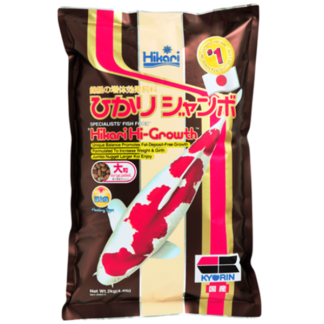 Hikari Hi-Growth KOI Diet Floating Pellet Large 4.4 lbs