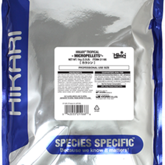 Hikari Micro Pellets