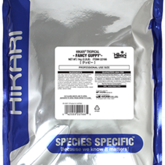 Hikari Fancy Guppy Micro Pellet 2.2 lbs