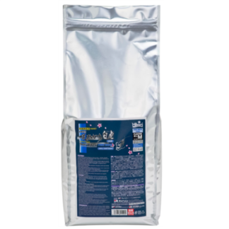Hikari Saki-Hikari KOI Pure White Floating Pellet Medium 11 lbs