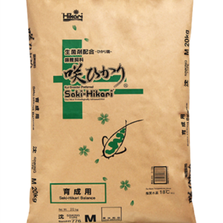 Hikari Saki-Hikari KOI Balance Sinking Pellet  Medium