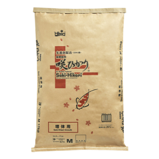 Hikari Saki-Hikari Growth KOI Diet Floating Pellet Medium