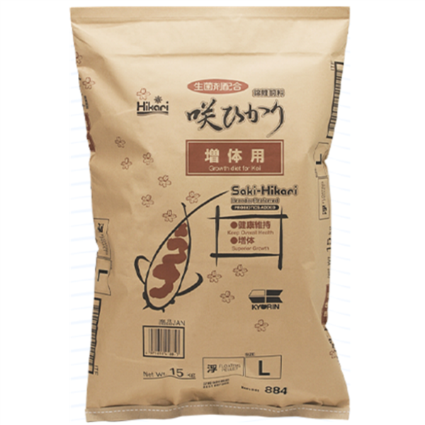 Hikari Saki-Hikari Growth KOI Diet Floating Pellet Large