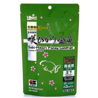 Hikari Saki-Hikari Fancy Goldfish Balance Sinking Pellet Baby Stick 7oz