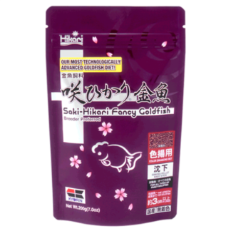 Hikari Saki-Hikari Fancy Goldfish Color Enhancing Sinking Pellet Baby Stick 7oz