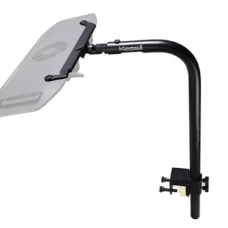 Kessil AP9X Mounting Arm